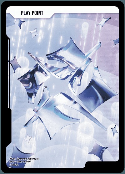  PPカード 【BP01-098PP】